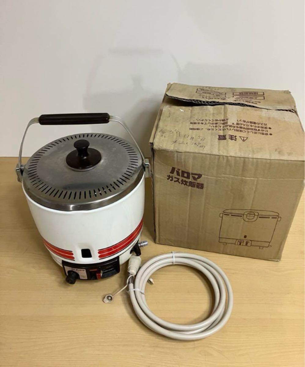 昭和レトロパロマガス炊飯器 LPガス用PR-200 MF429-1|Yahoo 昭和レトロパロマガス炊飯器 LPガス用PR-200 MF429-1|Yahoo