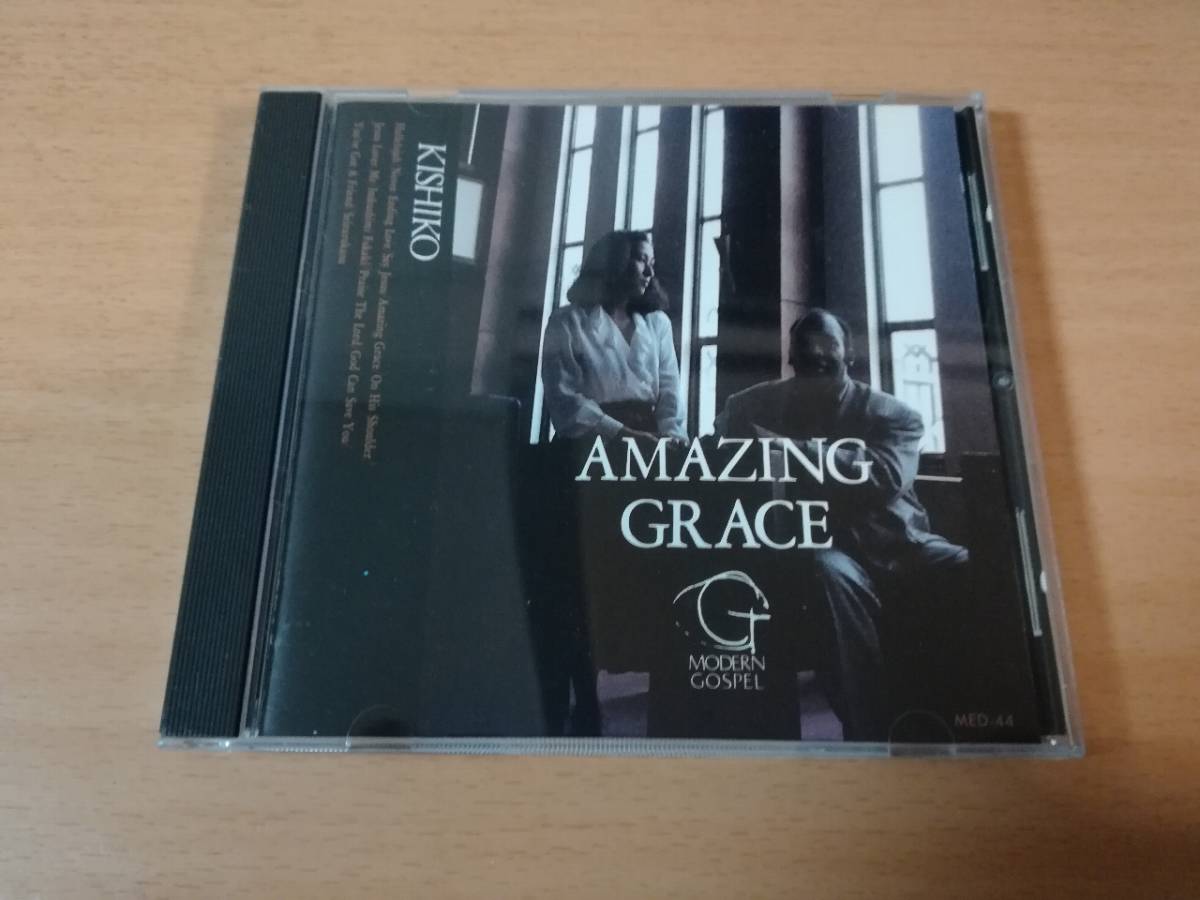 KISHIKO CD「AMAZING GRACE」キシコ ゴスペル 廃盤●_画像1