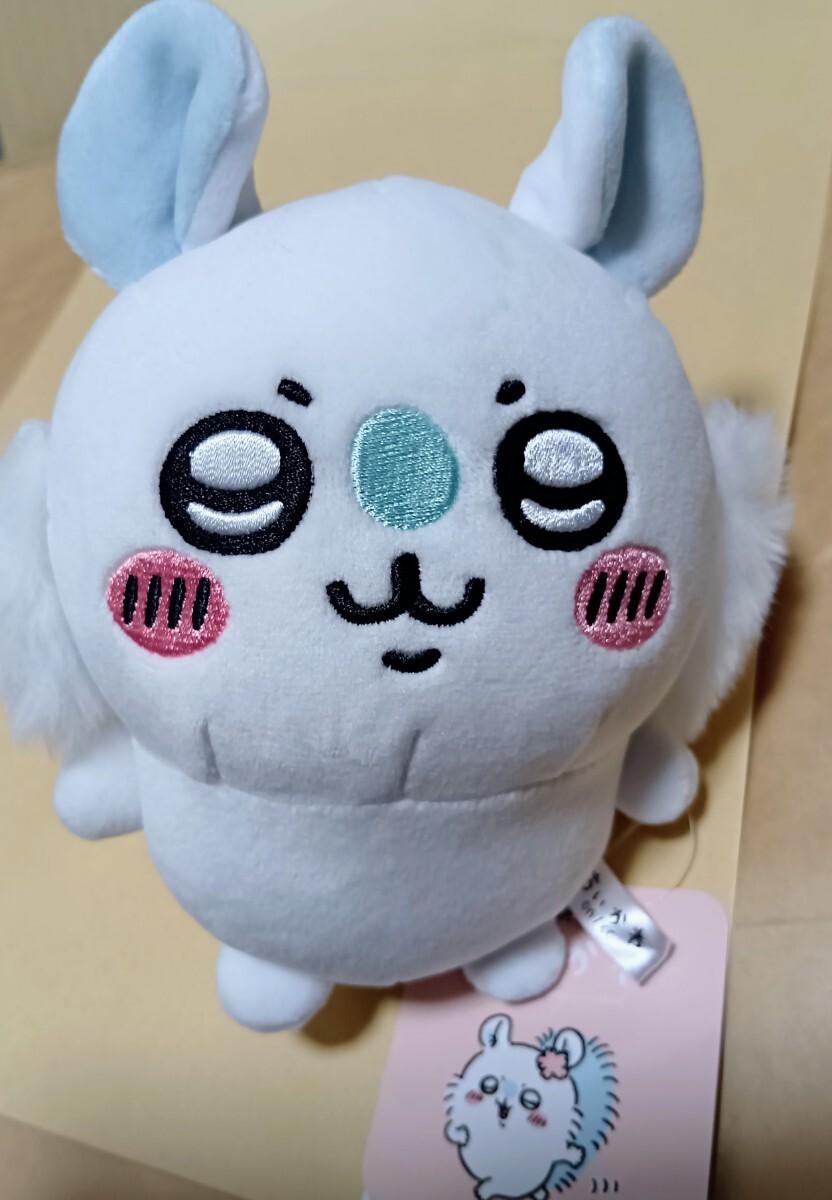 item_image_2