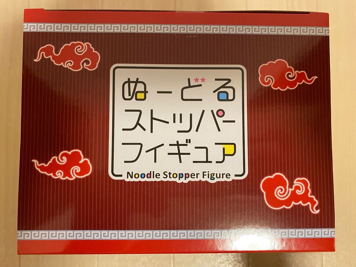 注目の福袋! 刀剣乱舞 ヌードルストッパー 一文字則宗 みんなの 注目の福袋! 刀剣乱舞 ヌードルストッパー 一文字則宗 みんなの