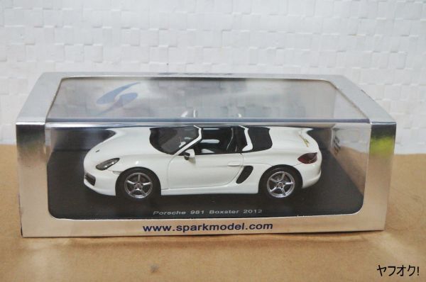  Spark Porsche 981 Boxster 2012 1/43 миникар белый 