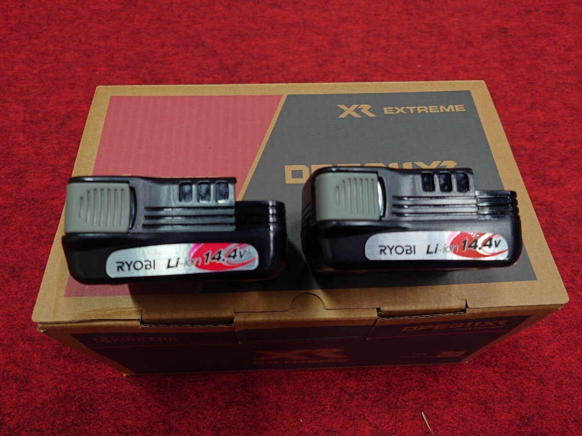 純正新品　B-1415L 京セラ　リョービ　RYOBI バッテリー　2個セット　1500mA 1.5Ah 　（BID DID BHC BRJ BIW DIW）