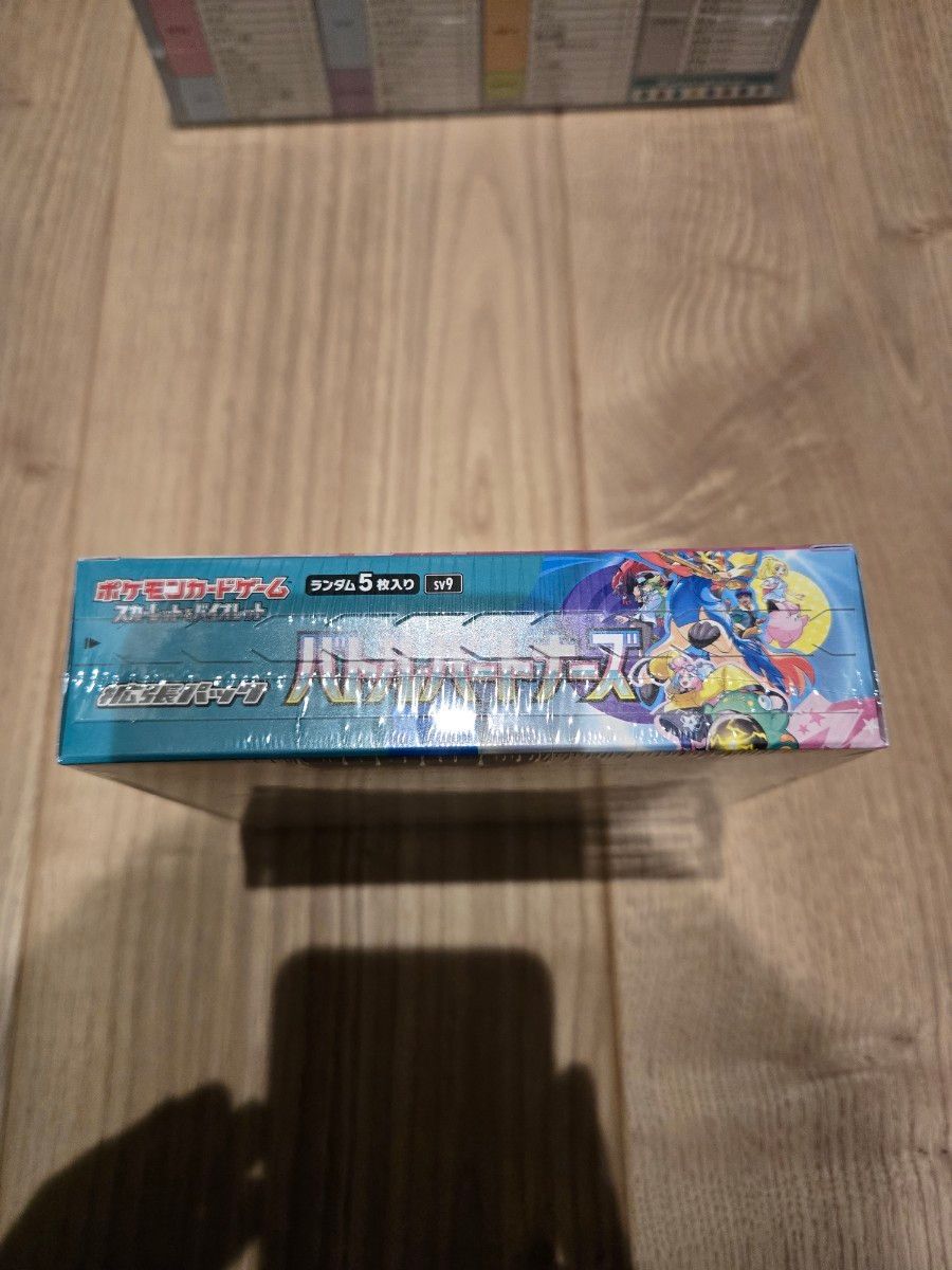 ポケモンカード バトルパートナーズ1box ビルドボックス1box ポケモンカード バトルパートナーズ1box ビルドボックス1box