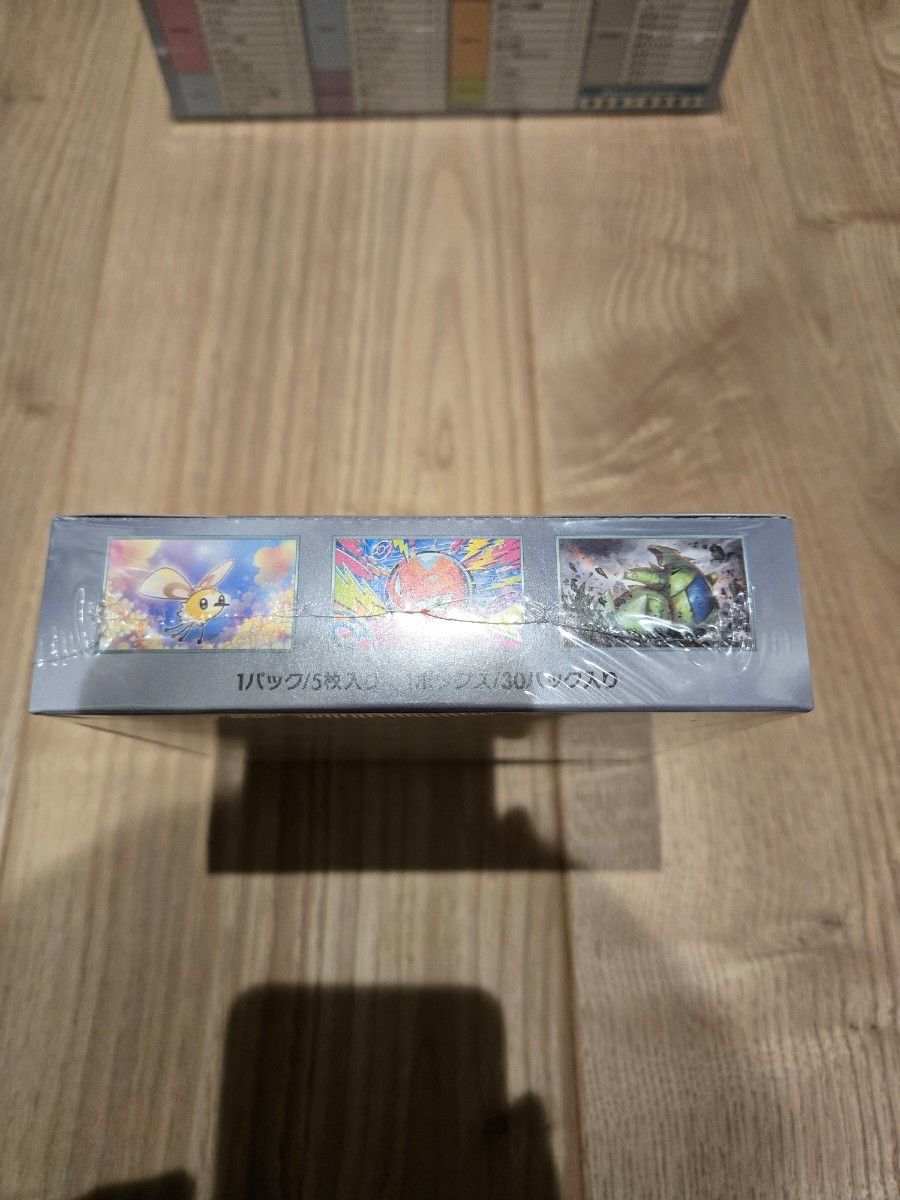 ポケモンカード バトルパートナーズ1box ビルドボックス1box ポケモンカード バトルパートナーズ1box ビルドボックス1box