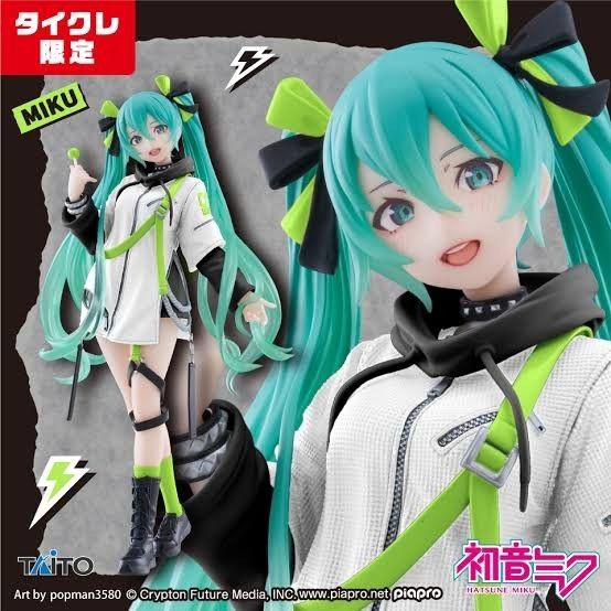 初音ミク】 Fashion フィギュア Punk 通常&タイクレ限定 2体 初音ミク】 Fashion フィギュア Punk 通常&タイクレ限定 2体