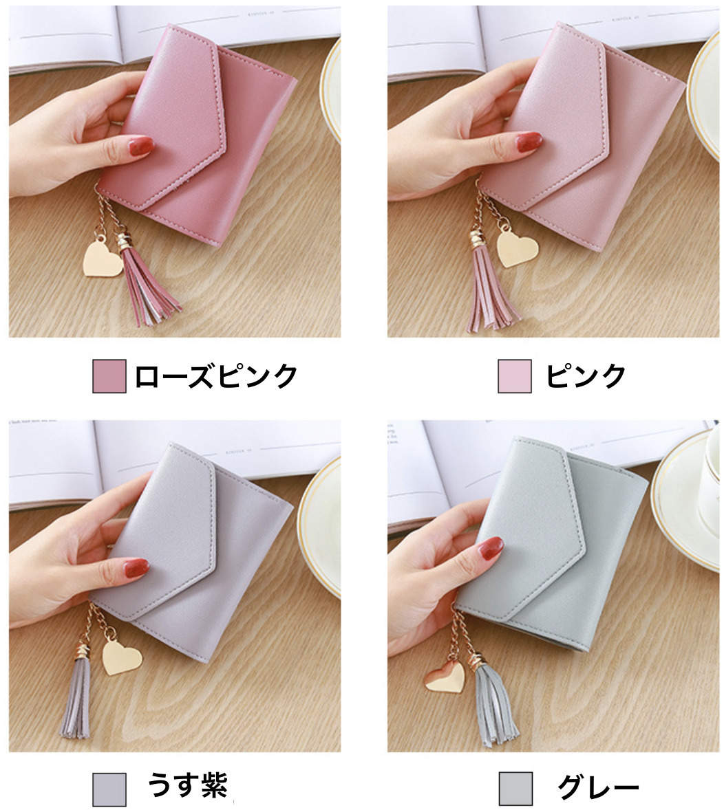  Mini purse pink color folding purse compact size simple design ( anonymity delivery )