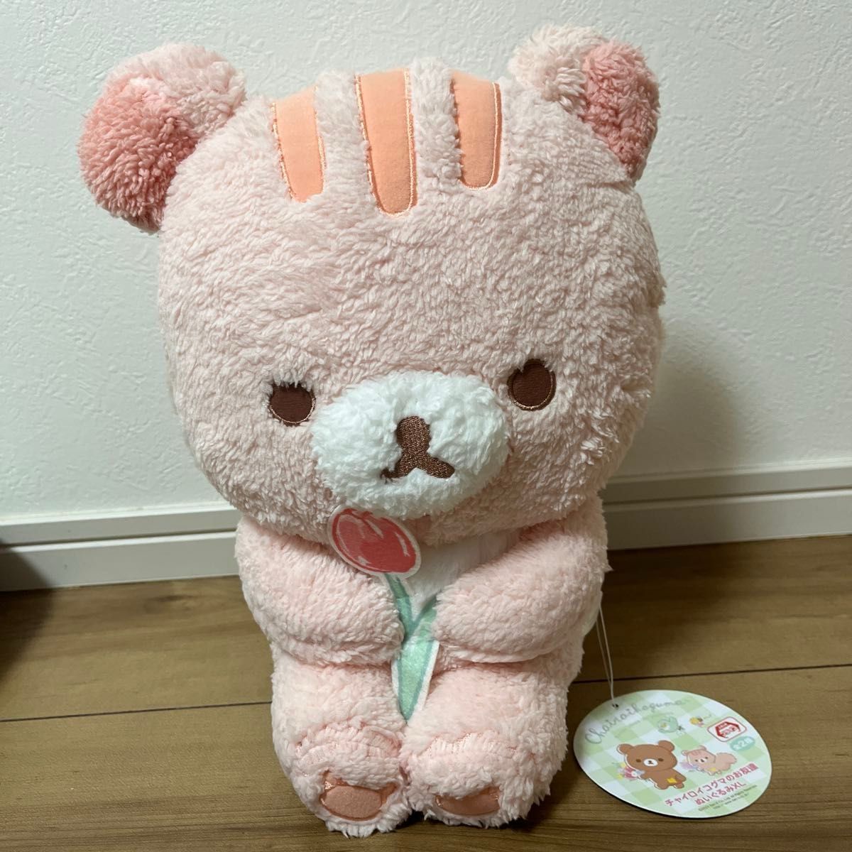リラックマ サクラノコリス コリス ぬいぐるみ|Yahoo!フリマ リラックマ サクラノコリス コリス ぬいぐるみ|Yahoo!フリマ