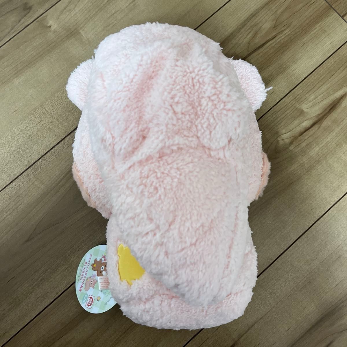 リラックマ サクラノコリス コリス ぬいぐるみ|Yahoo!フリマ リラックマ サクラノコリス コリス ぬいぐるみ|Yahoo!フリマ