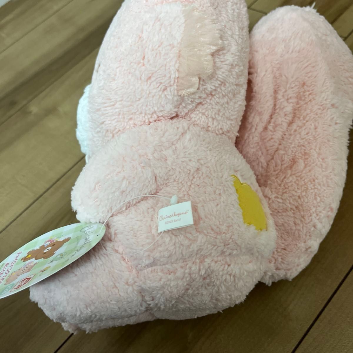リラックマ サクラノコリス コリス ぬいぐるみ|Yahoo!フリマ リラックマ サクラノコリス コリス ぬいぐるみ|Yahoo!フリマ