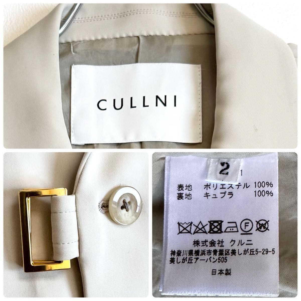 CULLNI】クルニ 22SS STUDIOUS 別注 TIELOCKEN ベスト ジレ CULLNI】クルニ 22SS STUDIOUS 別注 TIELOCKEN ベスト ジレ