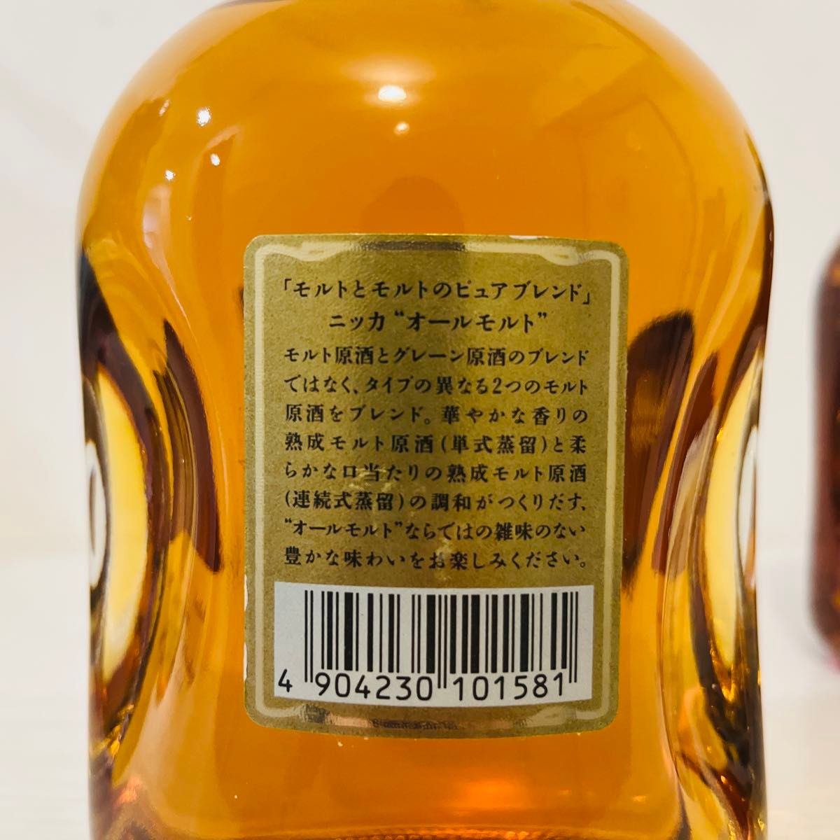 ニッカ NIKKA オールモルト 終売品 2本 竹鶴 余市 宮城峡 古酒 ニッカ NIKKA オールモルト 終売品 2本 竹鶴 余市 宮城峡 古酒