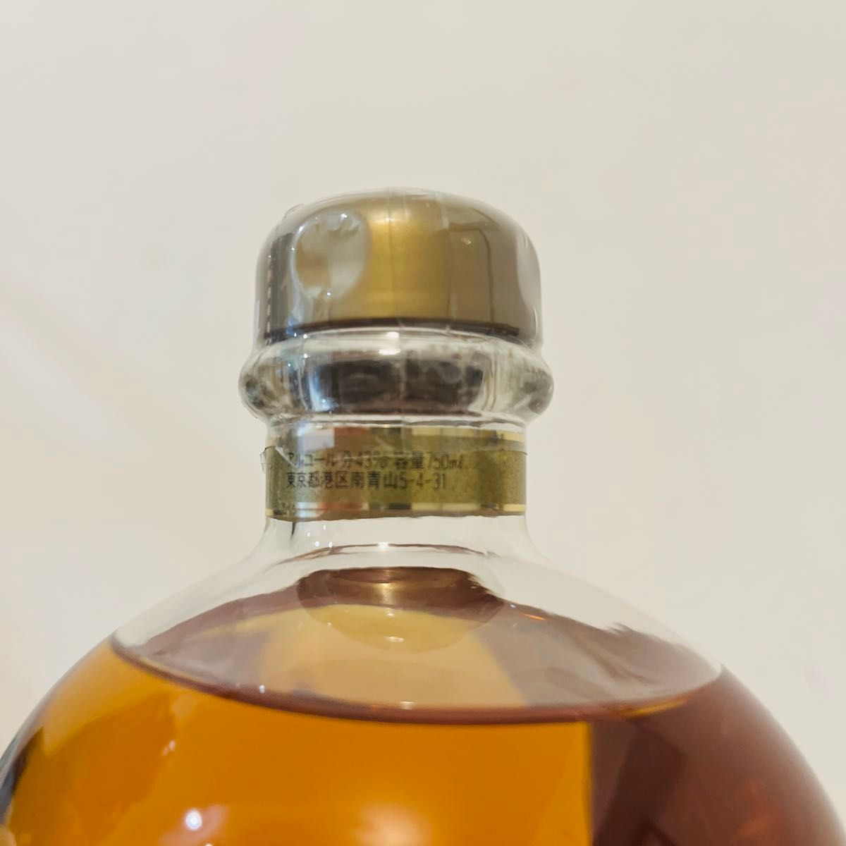 ニッカ NIKKA オールモルト 終売品 2本 竹鶴 余市 宮城峡 古酒 ニッカ NIKKA オールモルト 終売品 2本 竹鶴 余市 宮城峡 古酒