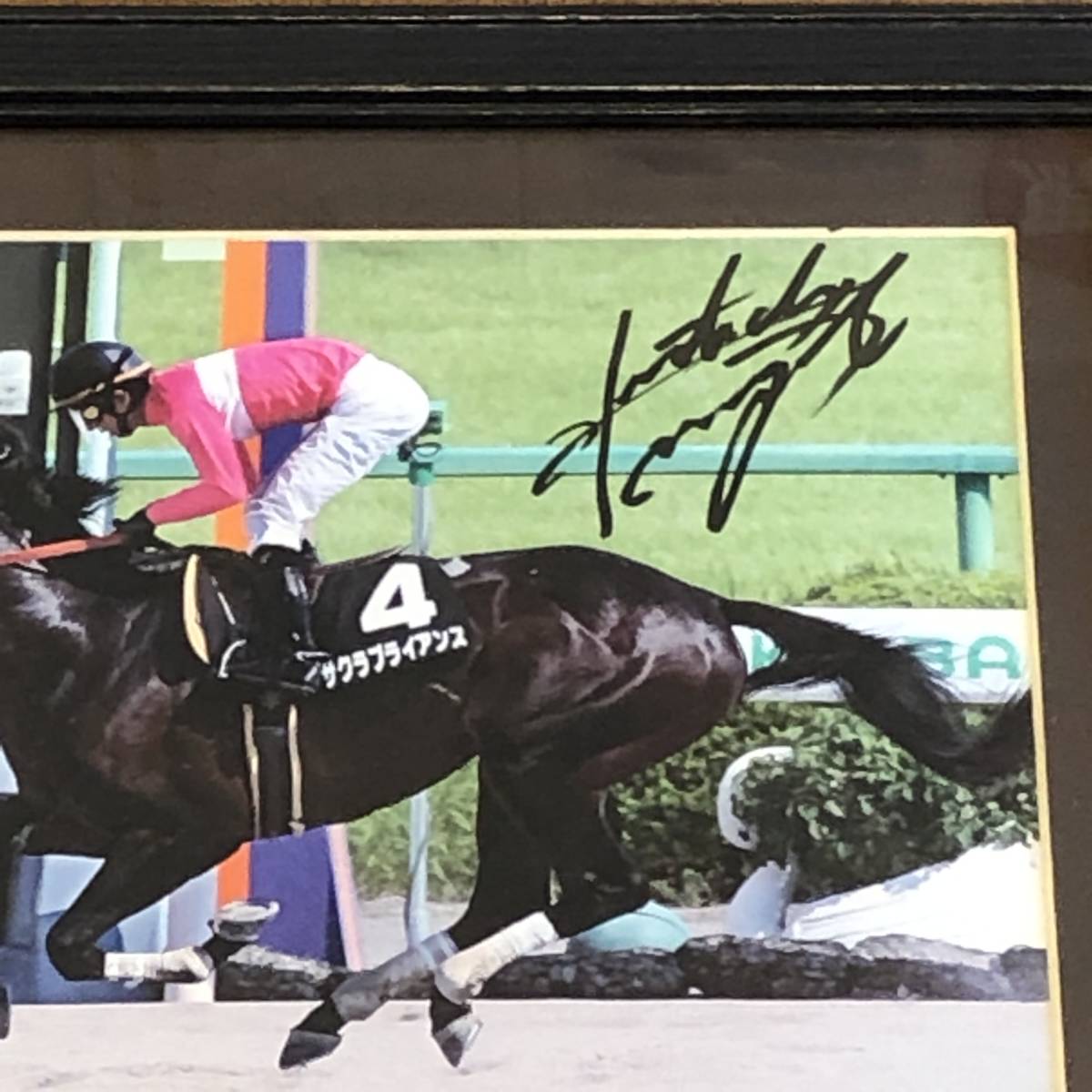 [JRA]. britain Akira . hand with autograph Sakura Brian s goal front photograph [. on special ]