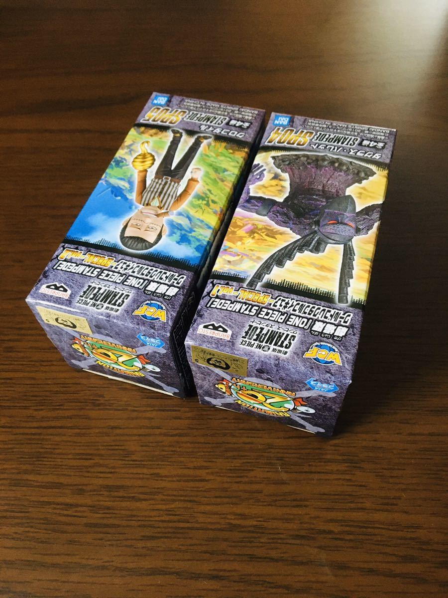 ヤフオク 新品未開封 ワンピース ワールドコレクタブル ワ ヤフオク 新品未開封 ワンピース ワールドコレクタブル ワ