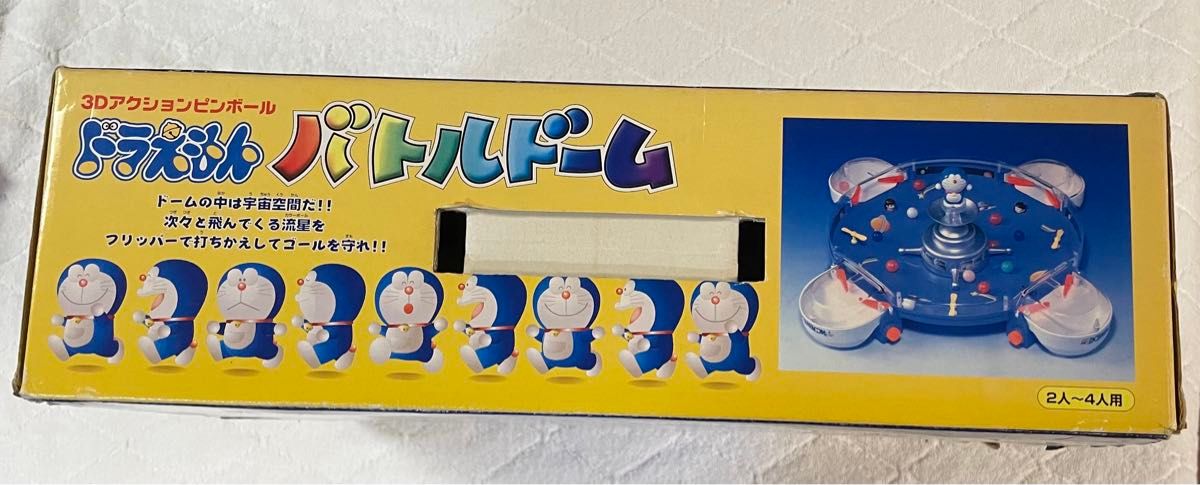 ドラえもん バトルドーム 3Dアクションピンボール|Yahoo!フリマ ドラえもん バトルドーム 3Dアクションピンボール|Yahoo!フリマ