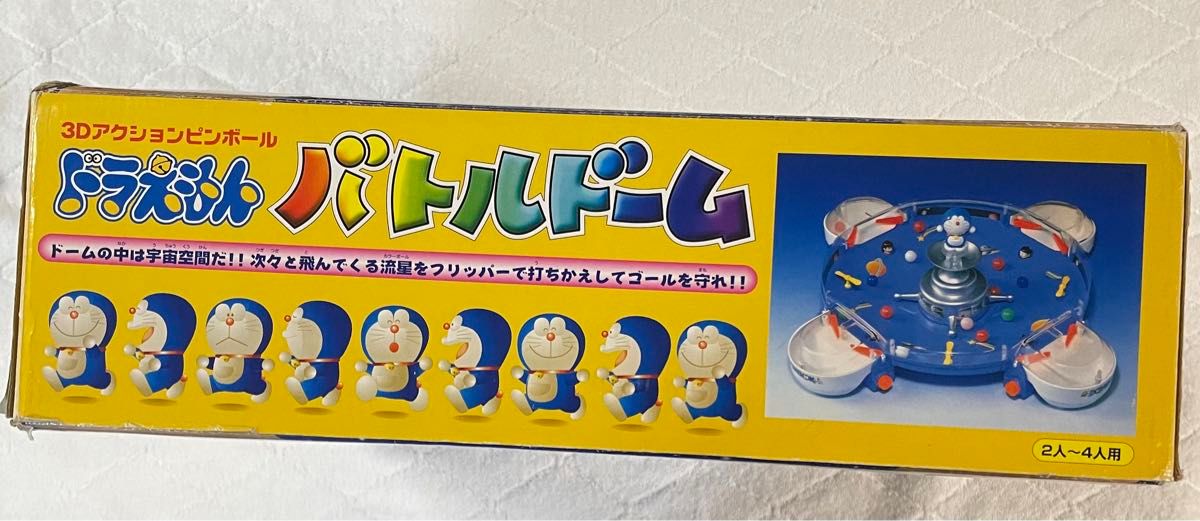 ドラえもん バトルドーム 3Dアクションピンボール|Yahoo!フリマ ドラえもん バトルドーム 3Dアクションピンボール|Yahoo!フリマ