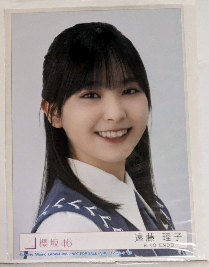 櫻坂46 生写真 まとめ売り|Yahoo!フリマ(旧PayPayフリマ) 櫻坂46 生写真 まとめ売り|Yahoo!フリマ(旧PayPayフリマ)