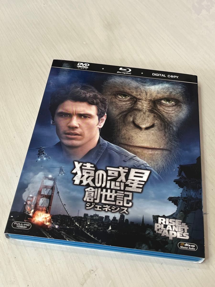猿の惑星:創世記 (ジェネシス) 2枚組ブルーレイ&DVD〔初回生産限定〕 Blu-ray ブルーレイ DVD 猿の惑星 洋画 猿の惑星:創世記 (ジェネシス) 2枚組ブルーレイ&DVD〔初回生産限定〕 Blu-ray ブルーレイ DVD 猿の惑星 洋画