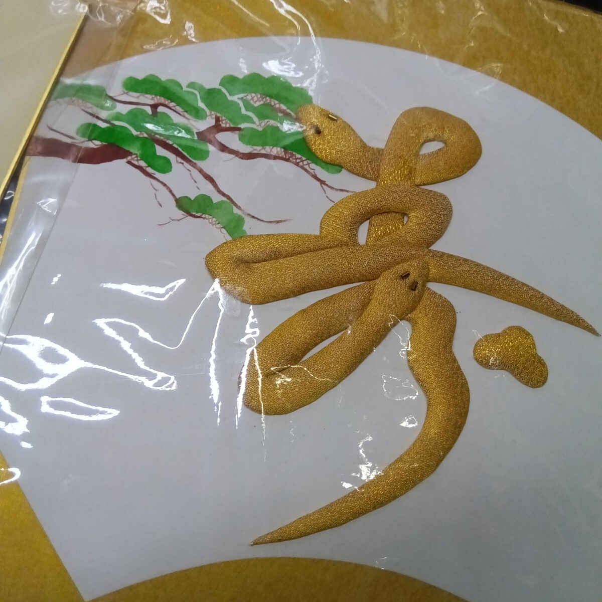 ☆ ちぎり絵 押絵 干支 着物生地 色紙 布絵 アート インテリア ☆ ちぎり絵 押絵 干支 着物生地 色紙 布絵 アート インテリア