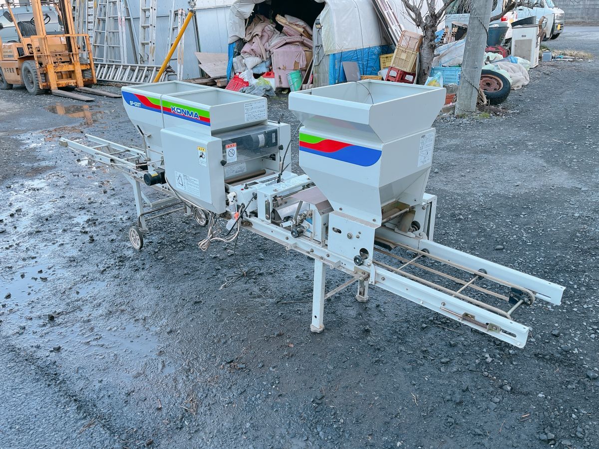 中古 コンマ 播種機 SP-G23T 種まき機 かん水 播種 排籾 覆土 排 中古 コンマ 播種機 SP-G23T 種まき機 かん水 播種 排籾 覆土 排