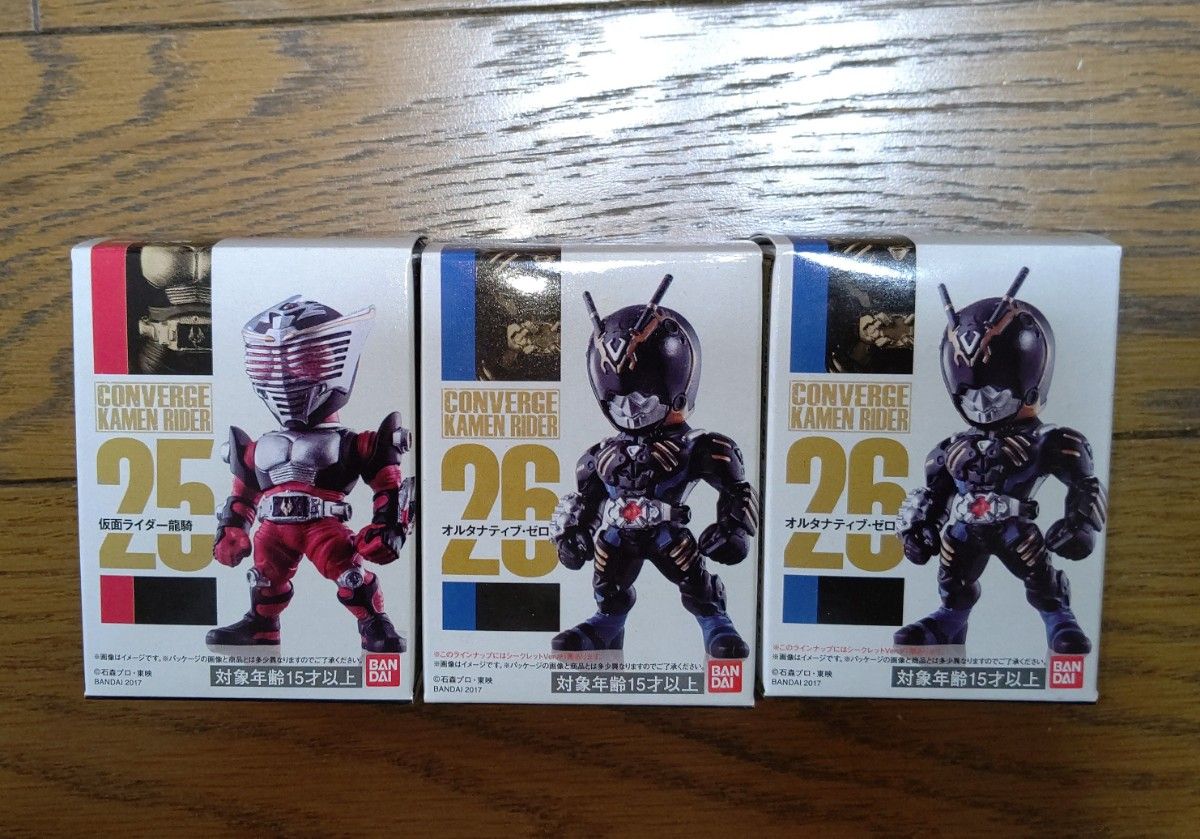 未開封】 CONVERGE KAMEN RIDER PB09 仮面ライダー龍騎 COMPLETE 未開封】 CONVERGE KAMEN RIDER PB09 仮面ライダー龍騎 COMPLETE