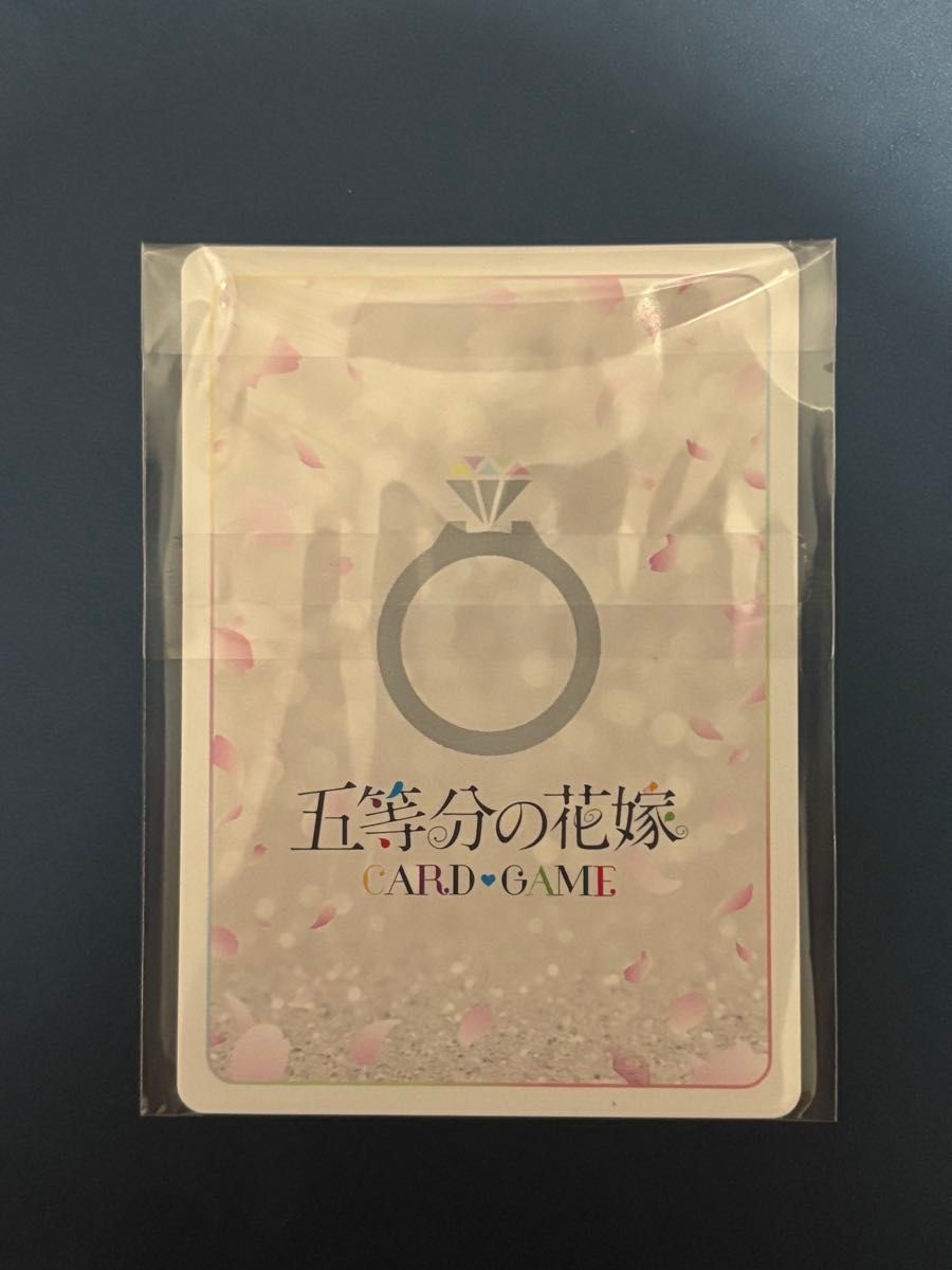 五等分の花嫁カード 0点は誰の回答 上杉風太郎 箔押し ごと 五等分の花嫁カード 0点は誰の回答 上杉風太郎 箔押し ごと