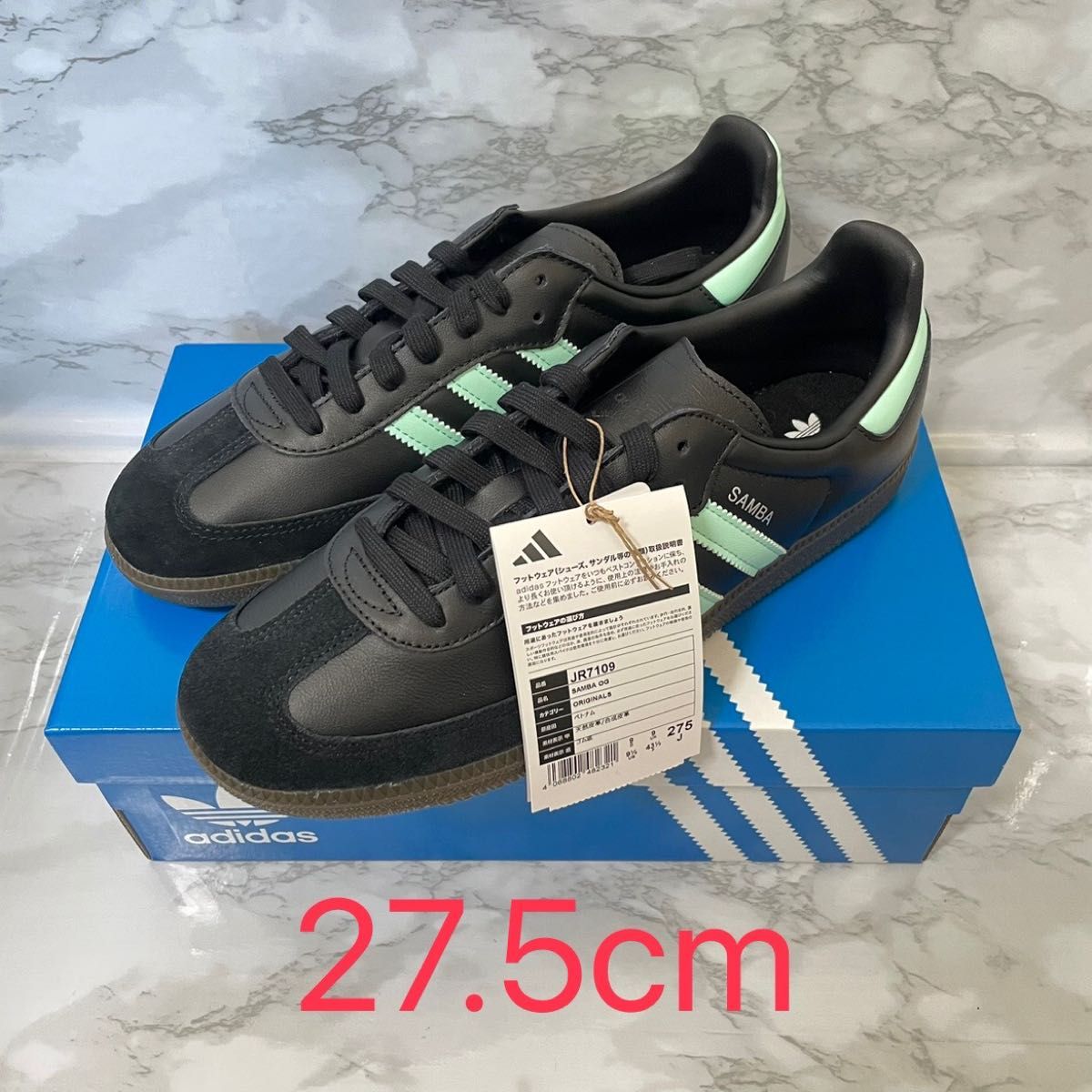 新品未使用】adidas Originals Samba OG 新品未使用】adidas Originals Samba OG