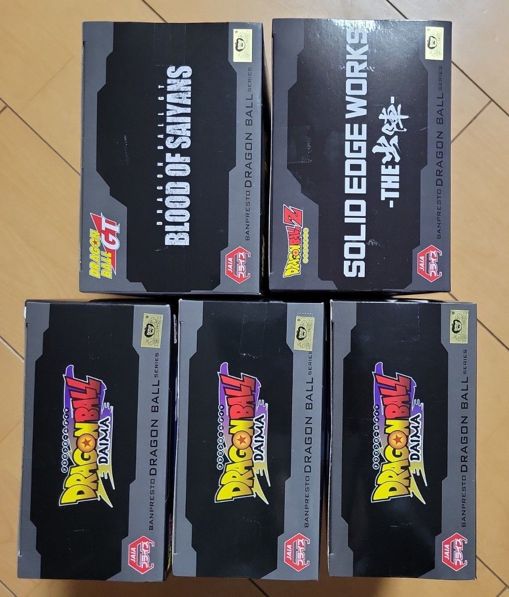 ドラゴンボール フィギュアセット ゴジータ クウラ 孫悟空 魔人 ドラゴンボール フィギュアセット ゴジータ クウラ 孫悟空 魔人