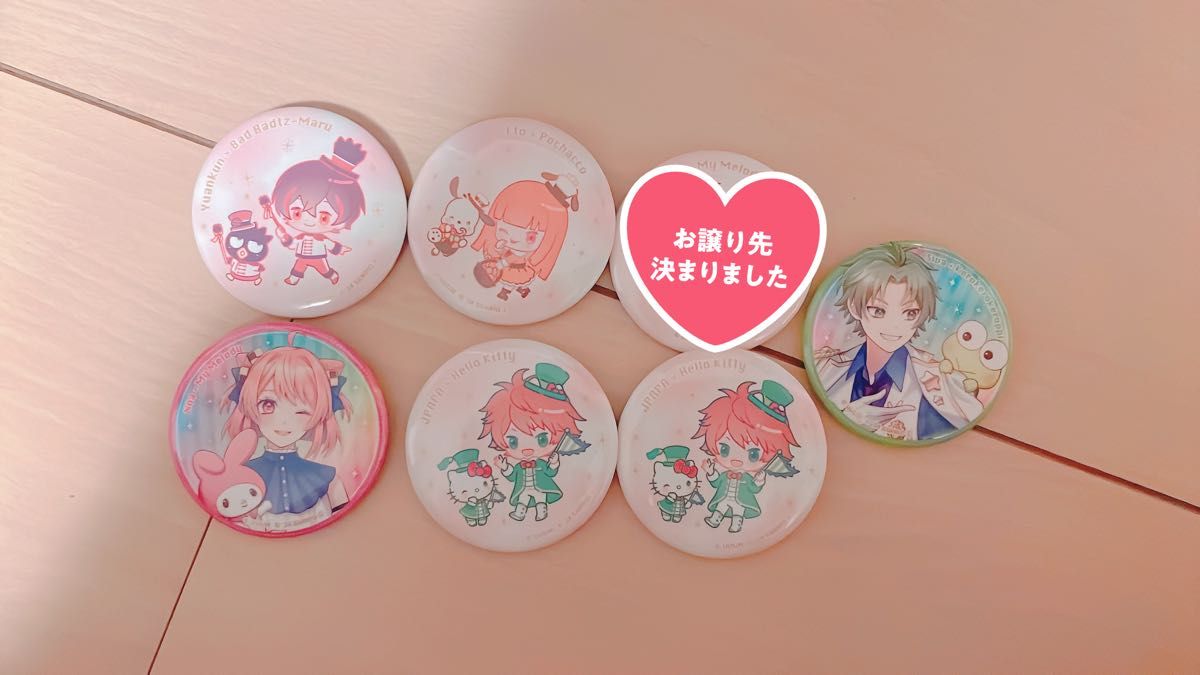 サンリオ缶バッチ カラフルピーチ ゆあんくん|Yahoo!フリマ(旧 サンリオ缶バッチ カラフルピーチ ゆあんくん|Yahoo!フリマ(旧