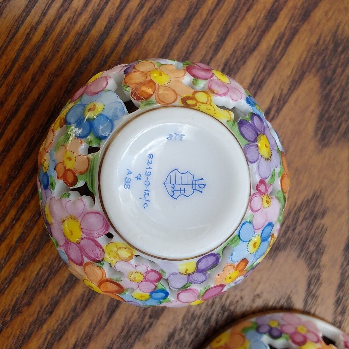 ヘレンド 小物入れ HEREND 透かしボンボン入れ ボンボニエール ヘレンド 小物入れ HEREND 透かしボンボン入れ ボンボニエール