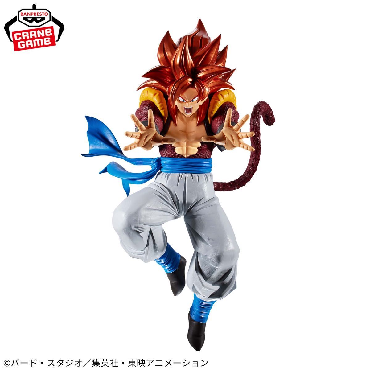ドラゴンボールGT BLOOD OF SAIYANS-超サイヤ人4ゴジータ ドラゴンボールGT BLOOD OF SAIYANS-超サイヤ人4ゴジータ