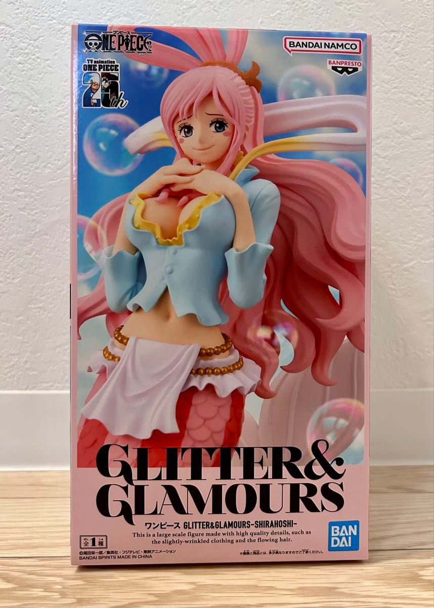ワンピース GLITTER&GLAMOURS-SHIRAHOSHI- しらほし姫|Yahoo ワンピース GLITTER&GLAMOURS-SHIRAHOSHI- しらほし姫|Yahoo