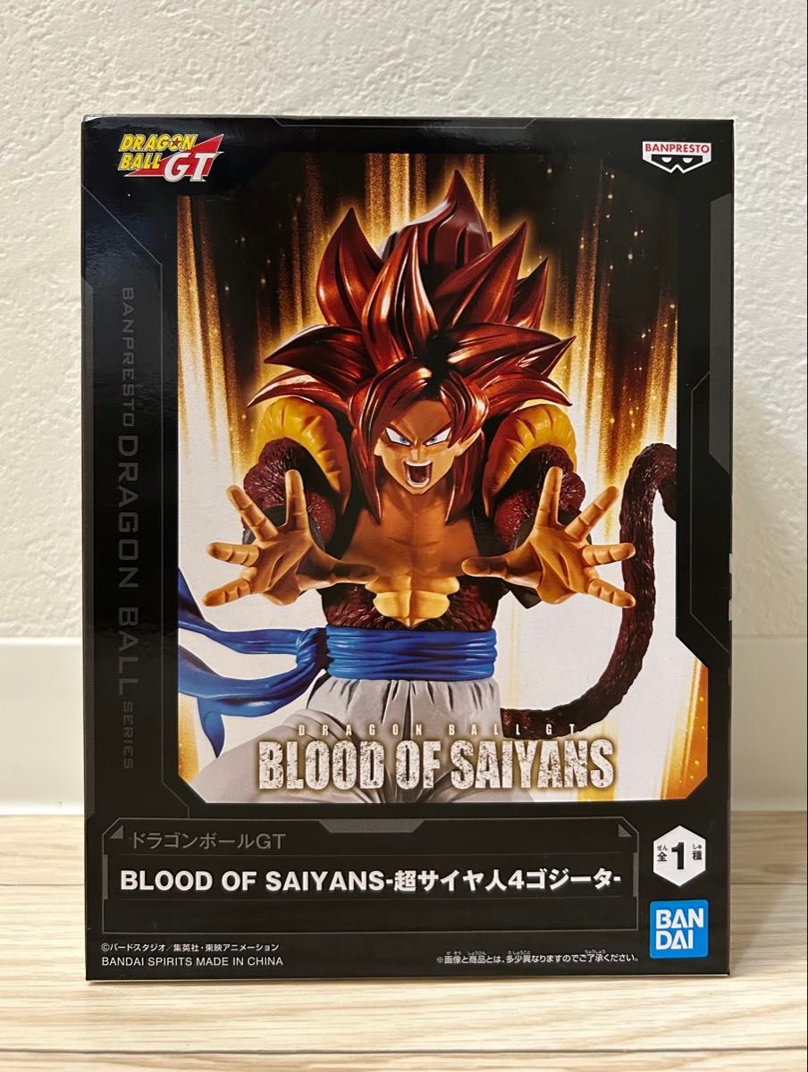 ドラゴンボールGT BLOOD OF SAIYANS-超サイヤ人4ゴジータ ドラゴンボールGT BLOOD OF SAIYANS-超サイヤ人4ゴジータ