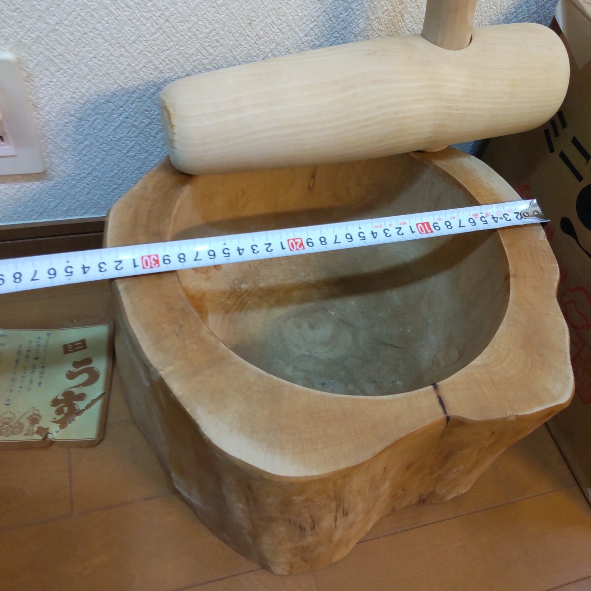 臼と杵セット 初期型くり抜きタイプ 希少未使用 正月餅つき ミニ 臼と杵セット 初期型くり抜きタイプ 希少未使用 正月餅つき ミニ