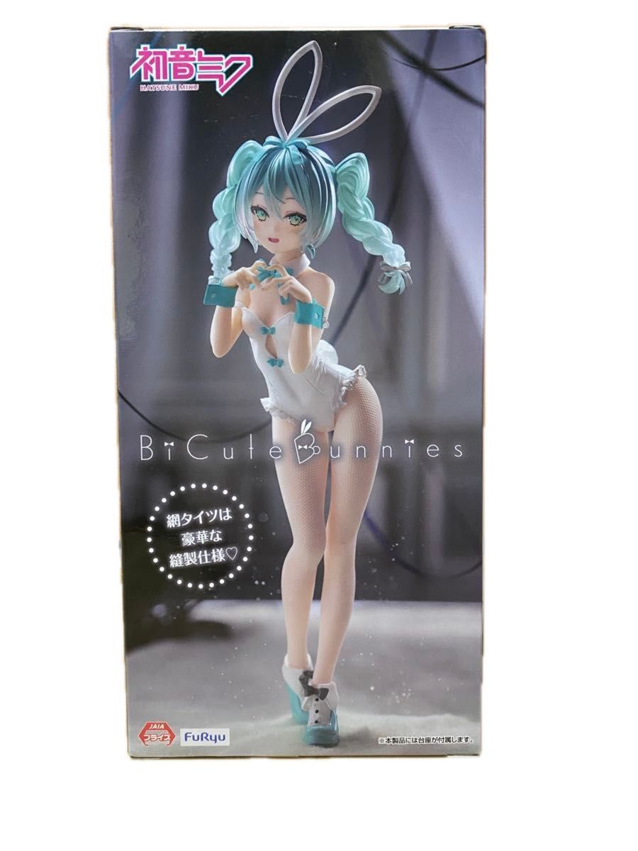 初音ミク BiCute Bunnies Figure Figureーrurudo ホワイト 初音ミク BiCute Bunnies Figure Figureーrurudo ホワイト
