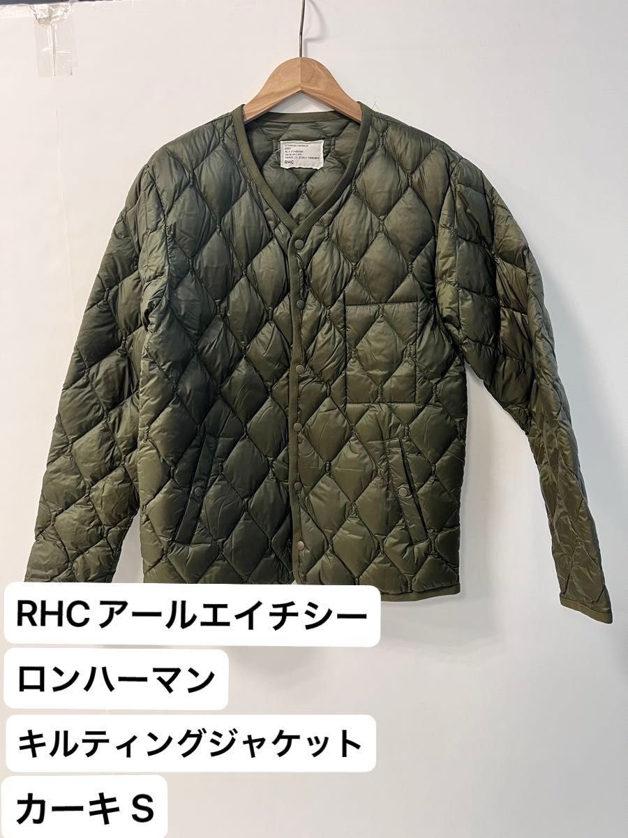 RHC アールエイチシー ロンハーマン キルティングジャケット カーキ S