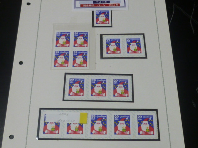 20　S　アメリカ切手　№221　1994年　記念 切手帳・ペーン　ラブ・クリスマス　シール式・他　計10点　3リーフ　未使用NH_画像2
