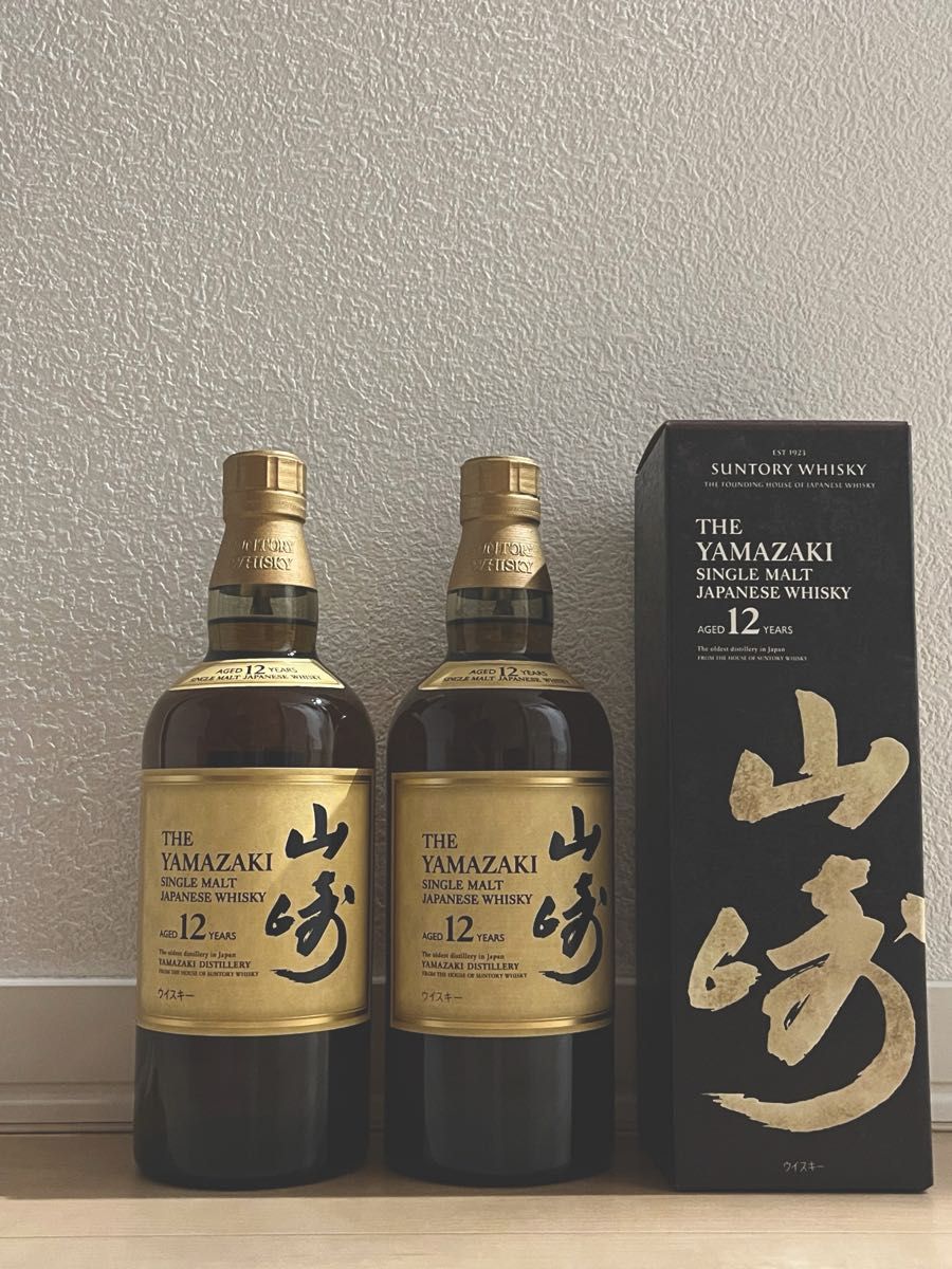 サントリー山崎12年(700ml)2本セット|Yahoo!フリマ(旧PayPayフリマ) サントリー山崎12年(700ml)2本セット|Yahoo!フリマ(旧PayPayフリマ)