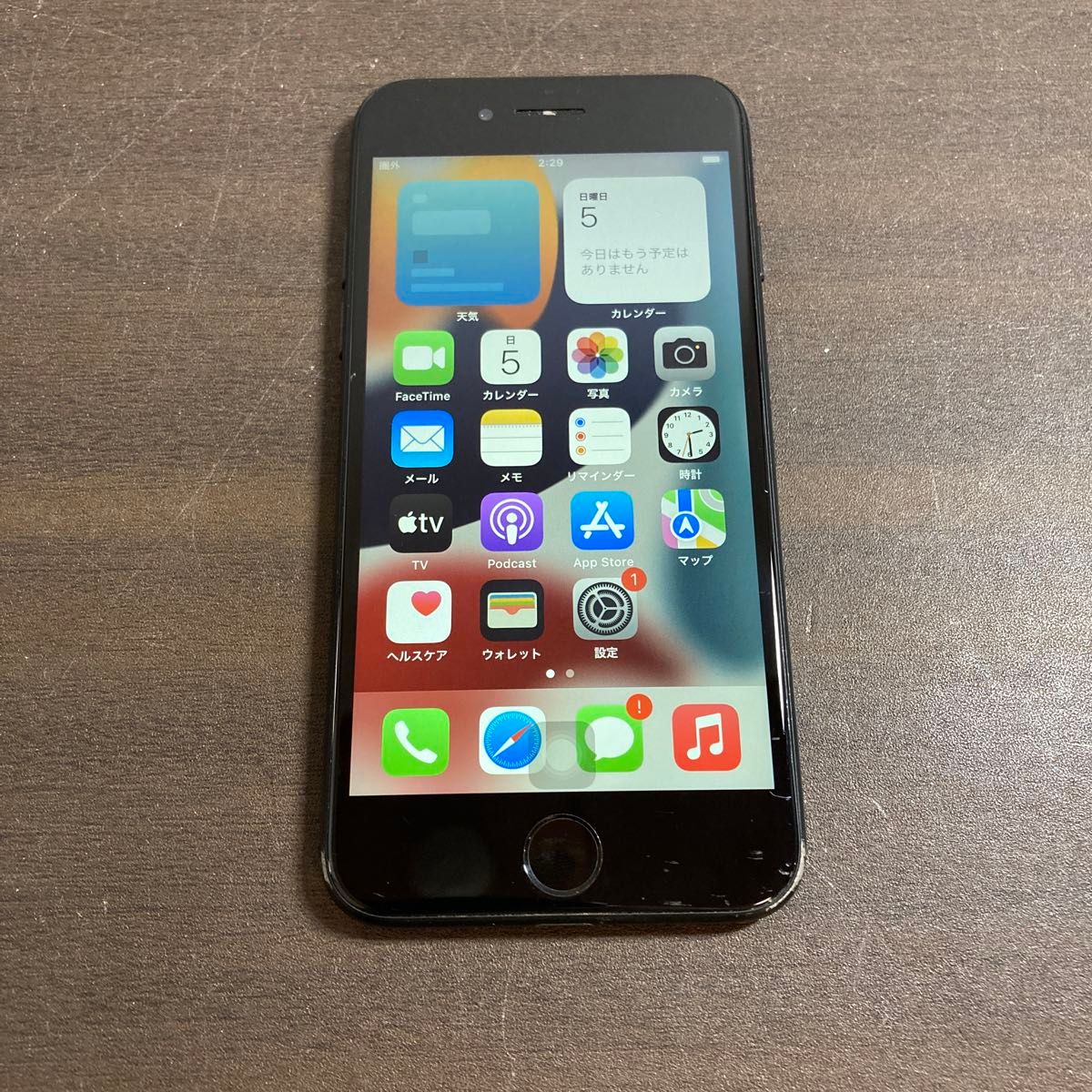 Apple iPhone 7 ブラック 128GB SIMフリー - スマートフォン本体 Apple iPhone 7 ブラック 128GB SIMフリー - スマートフォン本体