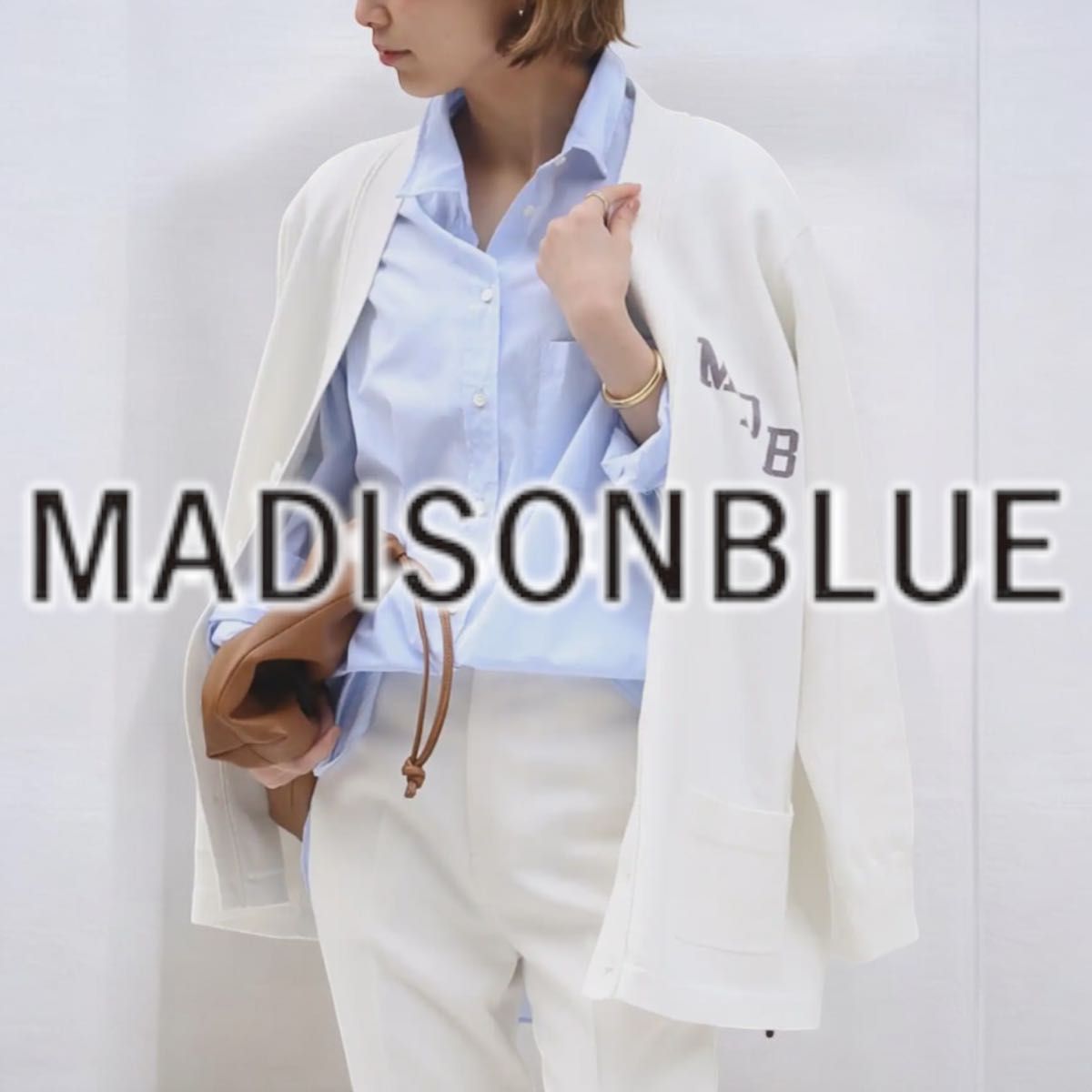 新品同様】マディソンブルーBIG COTTON カーディガン ロゴ 白 新品同様】マディソンブルーBIG COTTON カーディガン ロゴ 白
