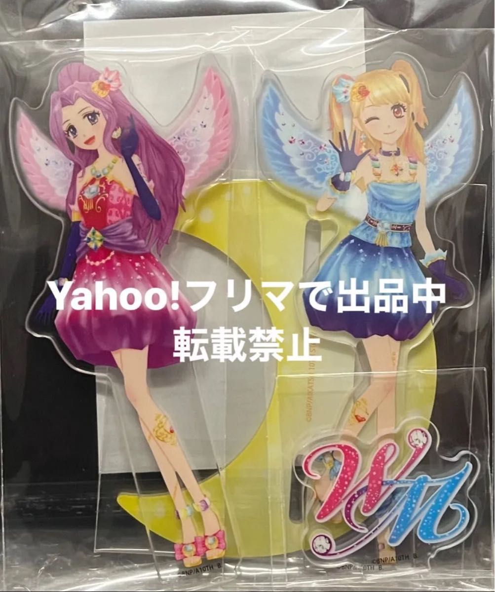 アイカツ アクリルスタンド 神崎美月 夏樹みくる WM データ アイカツ アクリルスタンド 神崎美月 夏樹みくる WM データ