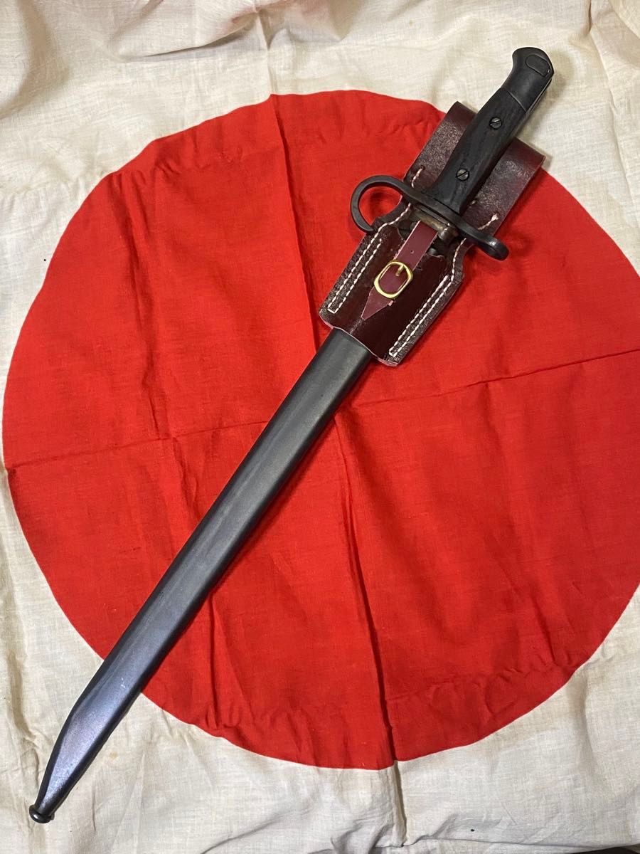 実物当時物 詳細不明 旧日本陸軍 三十年式銃剣と鞘 鉄製 訓練用 実物当時物 詳細不明 旧日本陸軍 三十年式銃剣と鞘 鉄製 訓練用