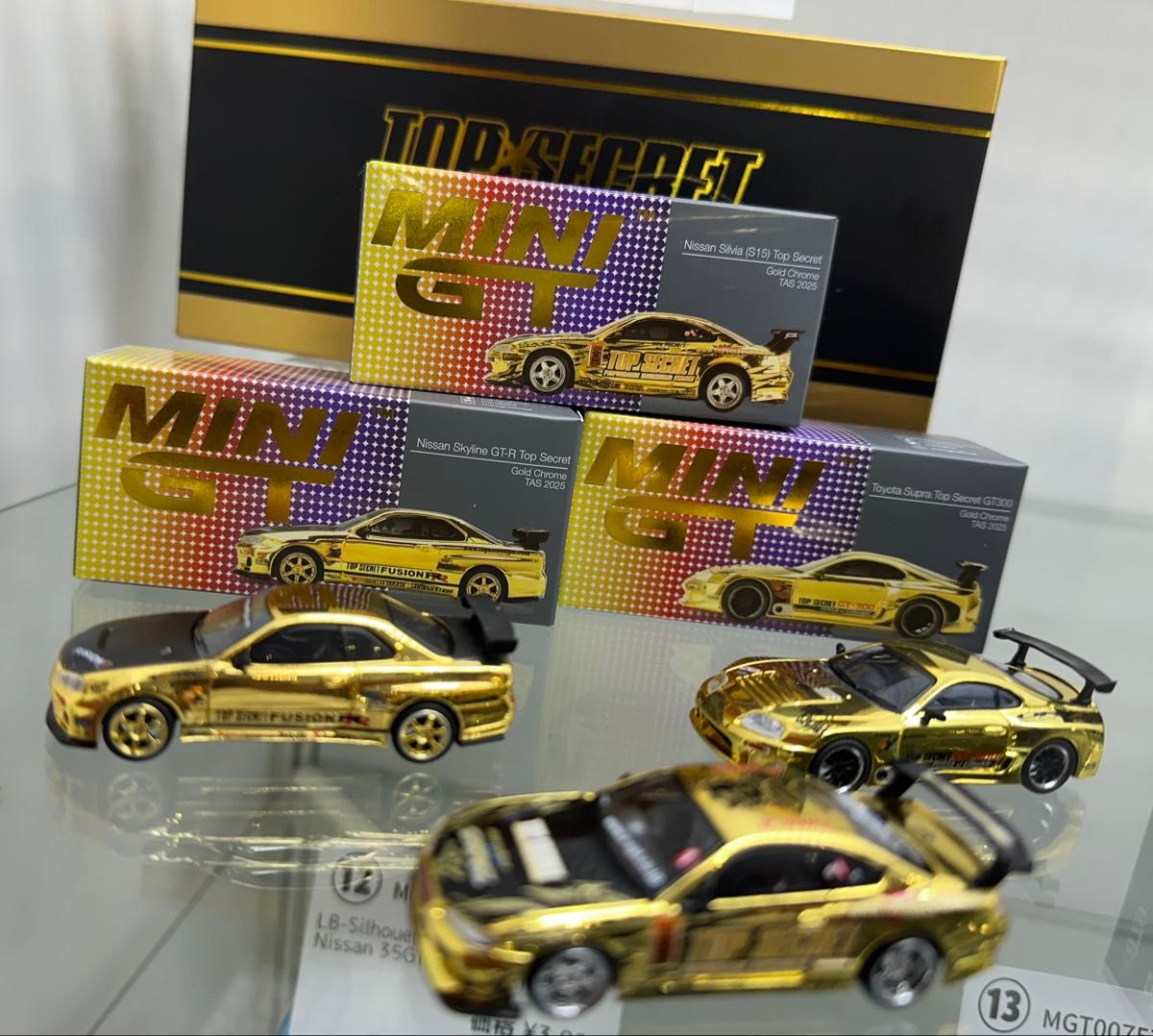 TOKYO AUTO SALON 2025限定のMINI GT製TOP SECRETミニカー3台 TOKYO AUTO SALON 2025限定のMINI GT製TOP SECRETミニカー3台