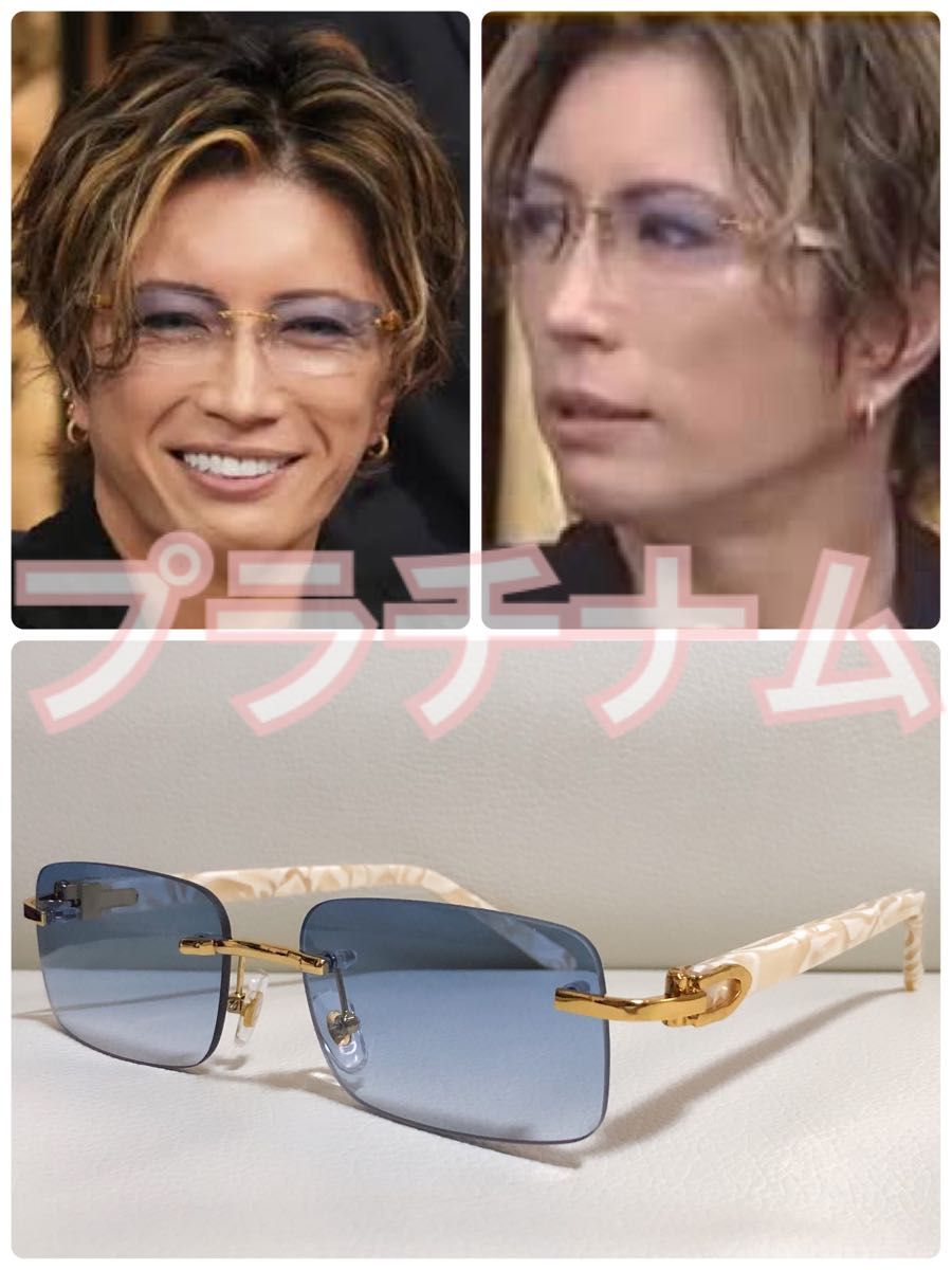 GACKT サングラス メガネ|Yahoo!フリマ(旧PayPayフリマ) GACKT サングラス メガネ|Yahoo!フリマ(旧PayPayフリマ)