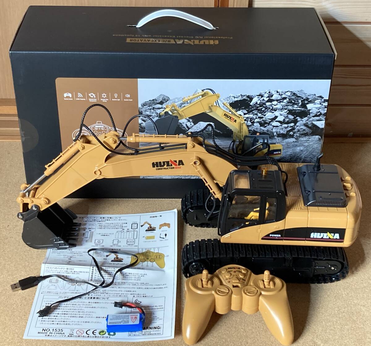 HUINA　１／１４　ＲC　ショベルカー　ユンボ　ラジコン　美品　１：１４　タミヤトレーラーの積載用に！！