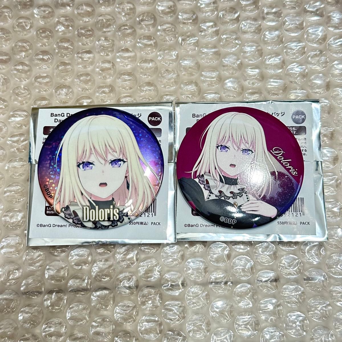 Ave Mujica アニメイト 特典 ブロマイド 缶バッジ ドロリス Ave Mujica アニメイト 特典 ブロマイド 缶バッジ ドロリス