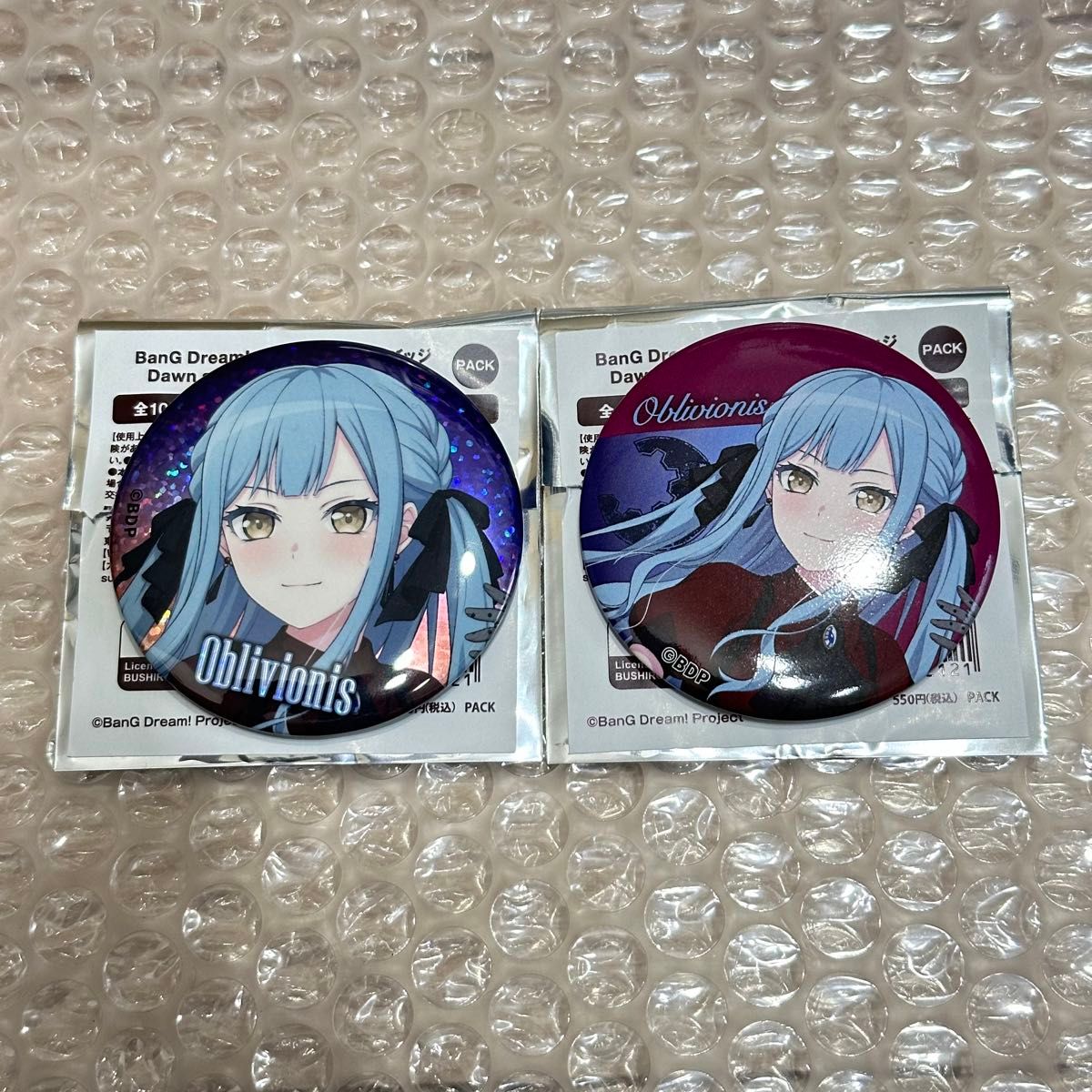 Dawn and Dusk Ave Mujica 缶バッジ 豊川祥子 2個|Yahoo!フリマ Dawn and Dusk Ave Mujica 缶バッジ 豊川祥子 2個|Yahoo!フリマ