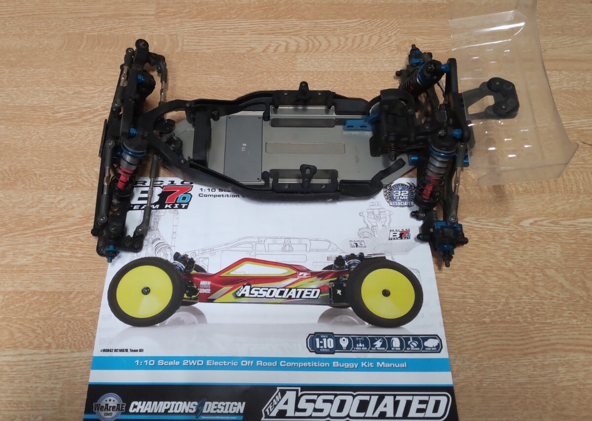 Yahoo!オークション - アソシエイテッドRC10B7D 未塗装ボディ付き Yahoo!オークション - アソシエイテッドRC10B7D 未塗装ボディ付き