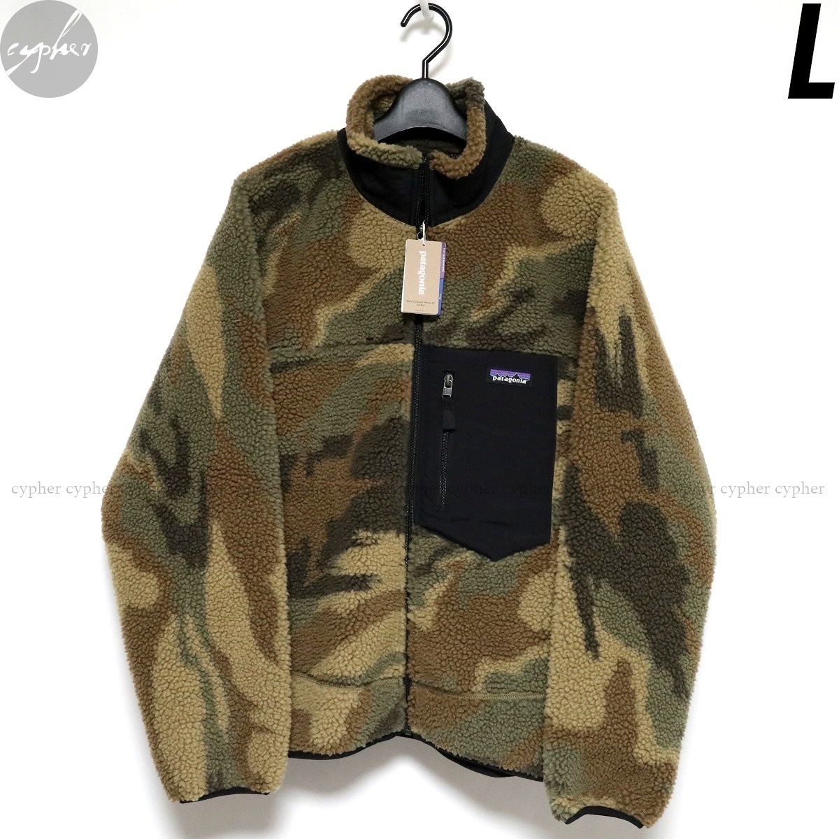 L 新品 21AW Patagonia Mens Classic Retro-X Jacket KSCT 迷彩 L 新品 21AW Patagonia Mens Classic Retro-X Jacket KSCT 迷彩
