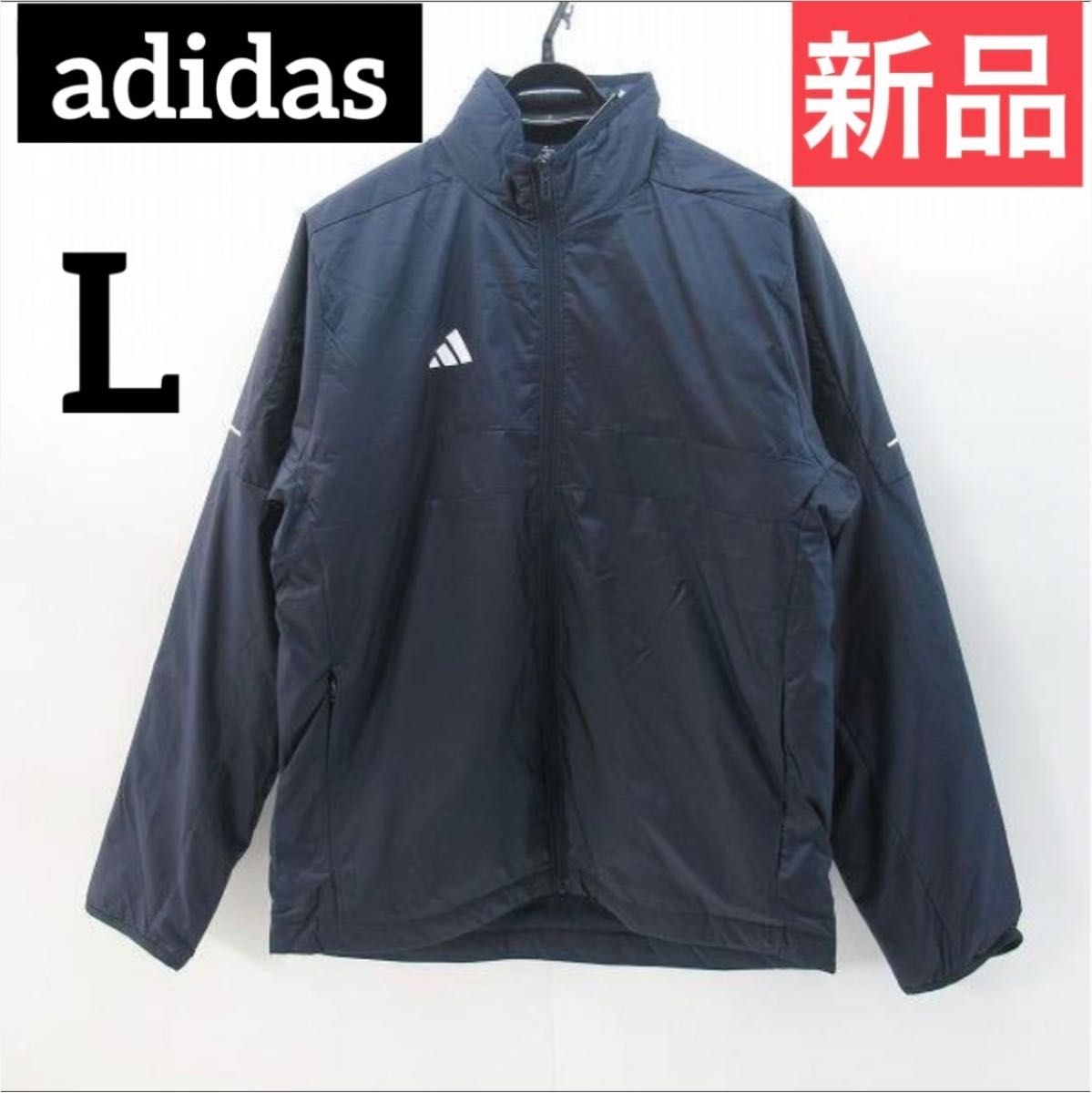 【新品】adidas/アディダス TEAM パデッドジャケット Lサイズ
